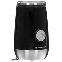 Кофемолка электрическая BRAYER BR1183 черный