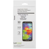 Защитное стекло LuxCase для экрана POCO C65/ Xiaomi Redmi 13C