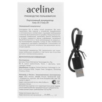 Портативный аккумулятор Aceline Easy 20 черный