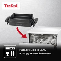 Противень для запекания Tefal OptiGrill XA725870 черный