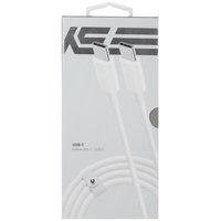 Кабель KEYRON USB Type-C - USB Type-C белый 2 м