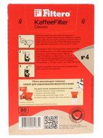 Одноразовые фильтры Filtero Classic №4 коричневый