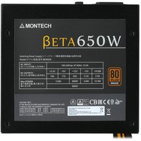 Блок питания MONTECH BETA 650 [BETA 650] черный
