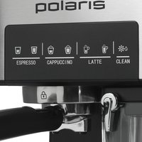 Кофеварка рожковая Polaris PCM 1541E серебристый