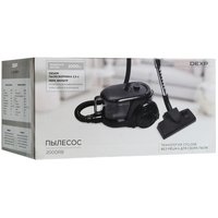 Changyutgich  DEXP 2000RB qora