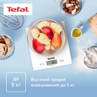 Кухонные весы Tefal BC5304V0 белый
