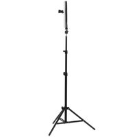 Кольцевая лампа FinePower RL-4