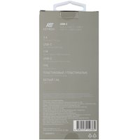 Кабель KEYRON USB Type-C - USB Type-C белый