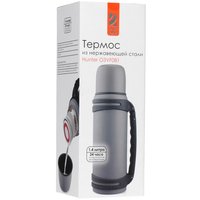 Термос OneTwo Hunter O3VF081 серый