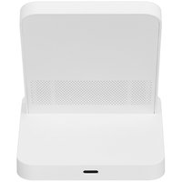 Беспроводное зарядное устройство Xiaomi 50W Vertical Air Pro белый