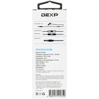 Wired headphones DEXP EH-250 white 2020