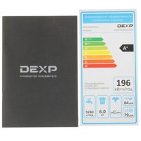Стиральная машина DEXP WM-F610DMA/WW белый