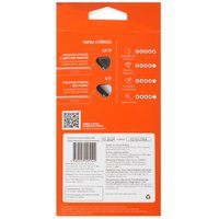 Защитное стекло Aceline для экрана POCO C65/ Xiaomi Redmi 13C