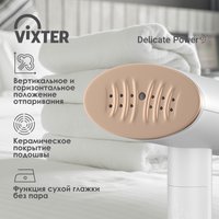Steamer VIXTER GSH-2200 white