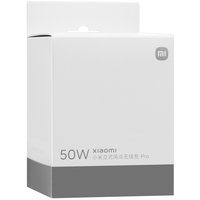 Беспроводное зарядное устройство Xiaomi 50W Vertical Air Pro белый