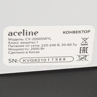 Конвектор Aceline CV-2000SWYL
