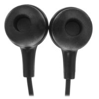 Wired headphones DEXP EH-215 black 2020