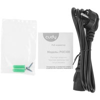 Инжектор PoE Cudy POE300