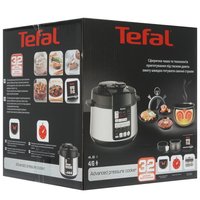 Мультиварка-скороварка Tefal CY621D32 серебристый