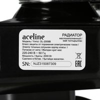 Масляный обогреватель Aceline OL-2009B черный