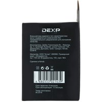 Держатель автомобильный DEXP S081 черный