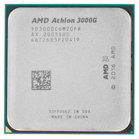 Процессор AMD Athlon 3000G OEM