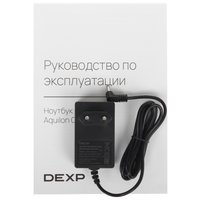 15.6" Ноутбук DEXP Aquilon C15-ICP301 серебристый
