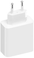 Xiaomi 67W GaN Charger 2C1A