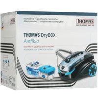Пылесос моющий Thomas DryBox Amfibia черный