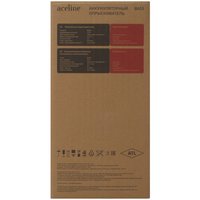 Опрыскиватель аккумуляторный Aceline BAS5