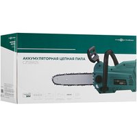 Аккумуляторная цепная пила FinePower CZSBR25  шина - 25 см (10")
