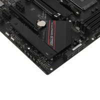 Motherboard ASUS ROG STRIX B550-F GAMING WIFI II