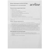 Мышь Aceline GS Pride