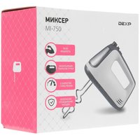 Миксер DEXP MI-750 белый