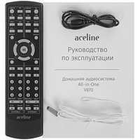 Audiodizim Aceline V870 qora