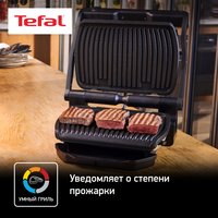 Гриль Tefal Optigrill+ GC712834 черный