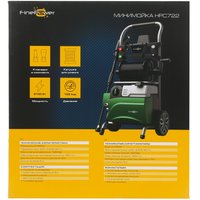 Минимойка FinePower HPC722