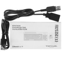 Клавиатура+мышь беспроводная   A4Tech Fstyler FB2535C черный