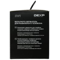 Держатель мото-велосипедный DEXP SW1 черный