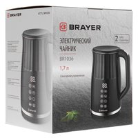 Электрочайник BRAYER BR1036 черный