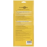 Пневмопистолет FinePower GC220