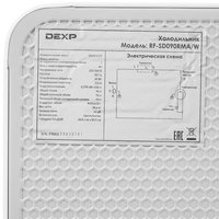 DEXP RF-SD090RMA/W