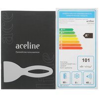 Aceline S201AMG