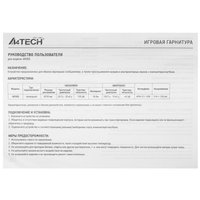 Wired headphones A4Tech Bloody M590i white 2023