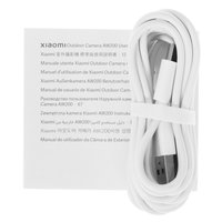 IP-камера Xiaomi Outdoor Camera AW200