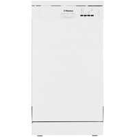 posudomoechnye mashiny hansa kupit v