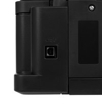 Inkjet MFP Canon PIXMA G3410