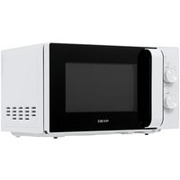 Microwave oven DEXP MH-80 white