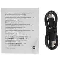 Аккумуляторная отвертка Xiaomi Electric Precision Screwdriver