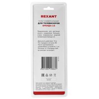 Пульт ДУ Rexant 38-0018